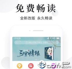 亚美体育手机版app